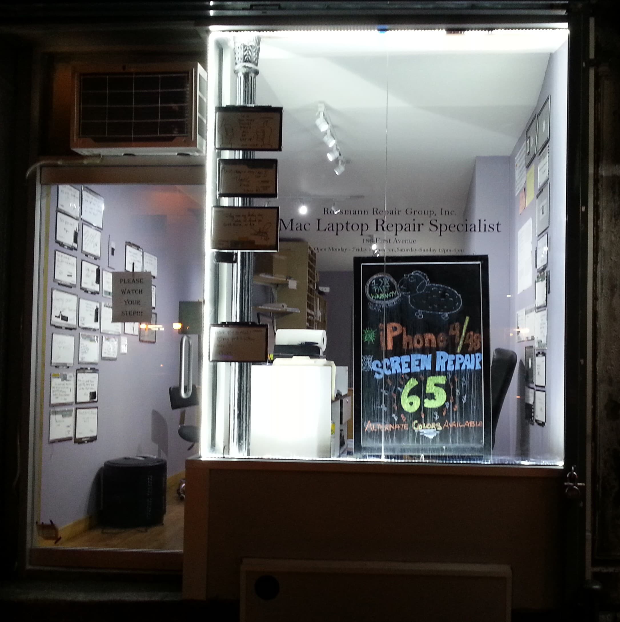 Rossmann Repair Group storefront in Austin, Texas